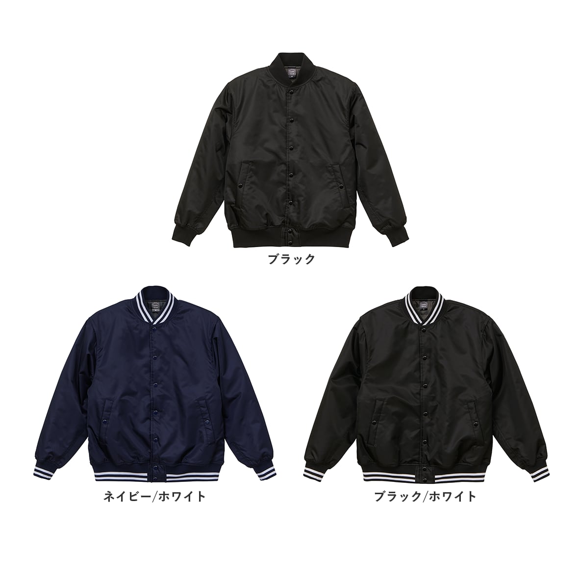 ポケットさん専用 CORNER PRINTING | United Athle ユナイテッドアスレ スタジアム