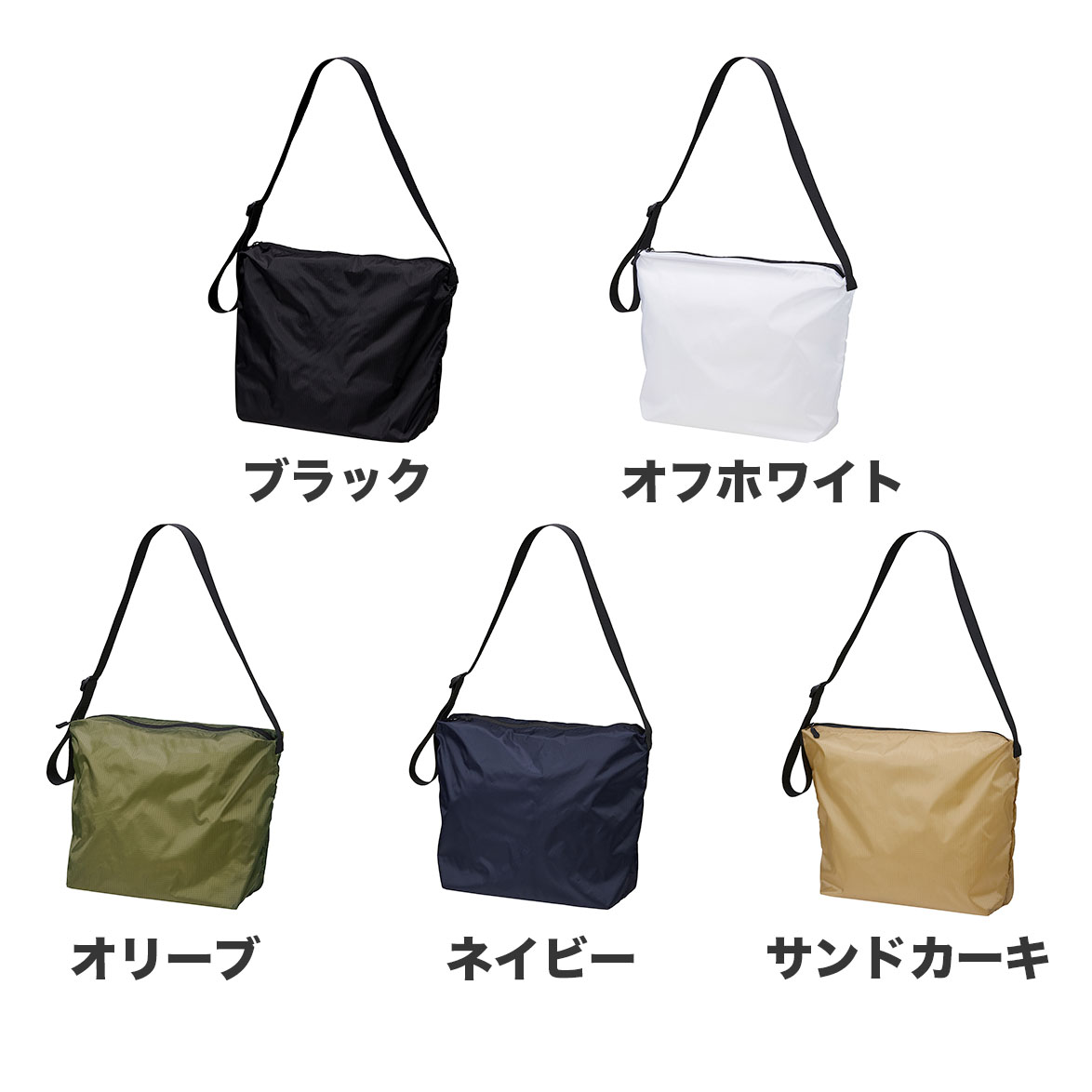 その他 rei 公式】1421-01 ライトナイロン リップストップ ショルダーバッグ
