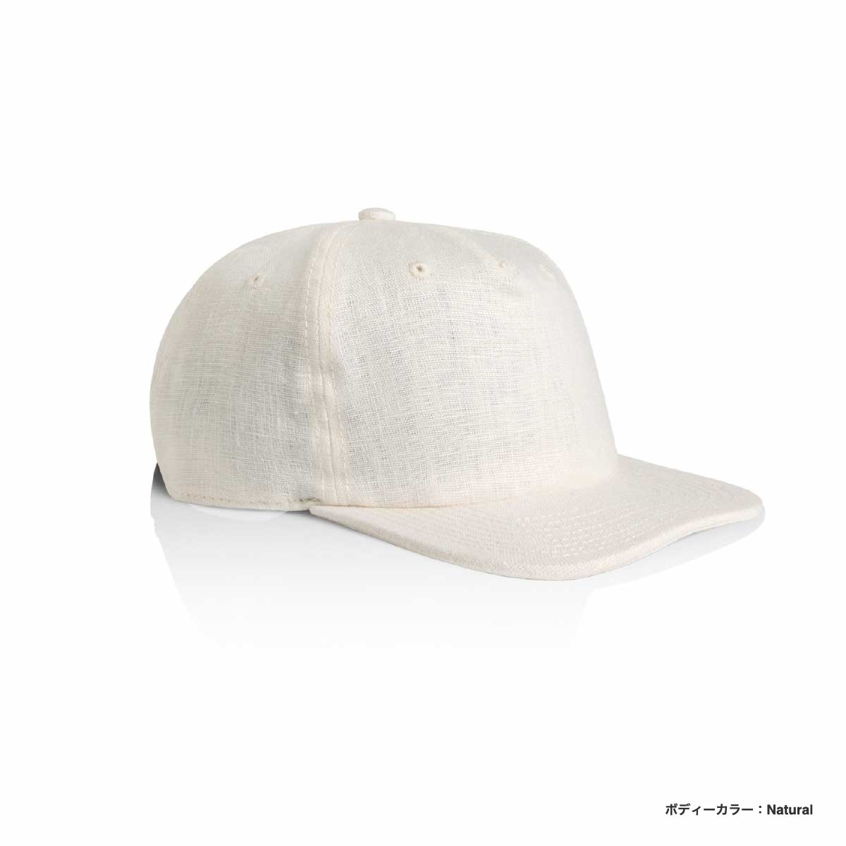AS Colour Class Linen Cap (#1158US)