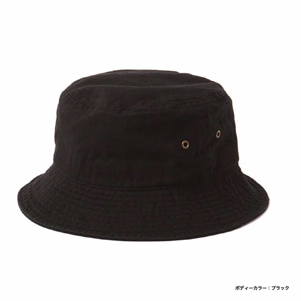 newhattan ニューハッタン ストーンウォシュ バケットハット (品番NF1500)