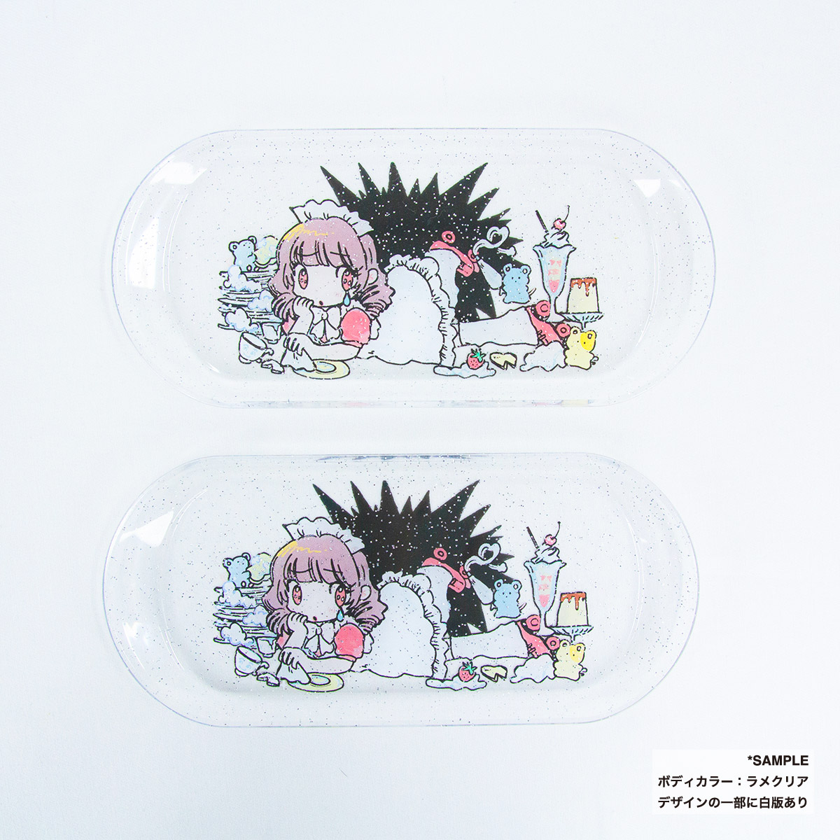 Multi Tray (Set of 2) (#MT-2)