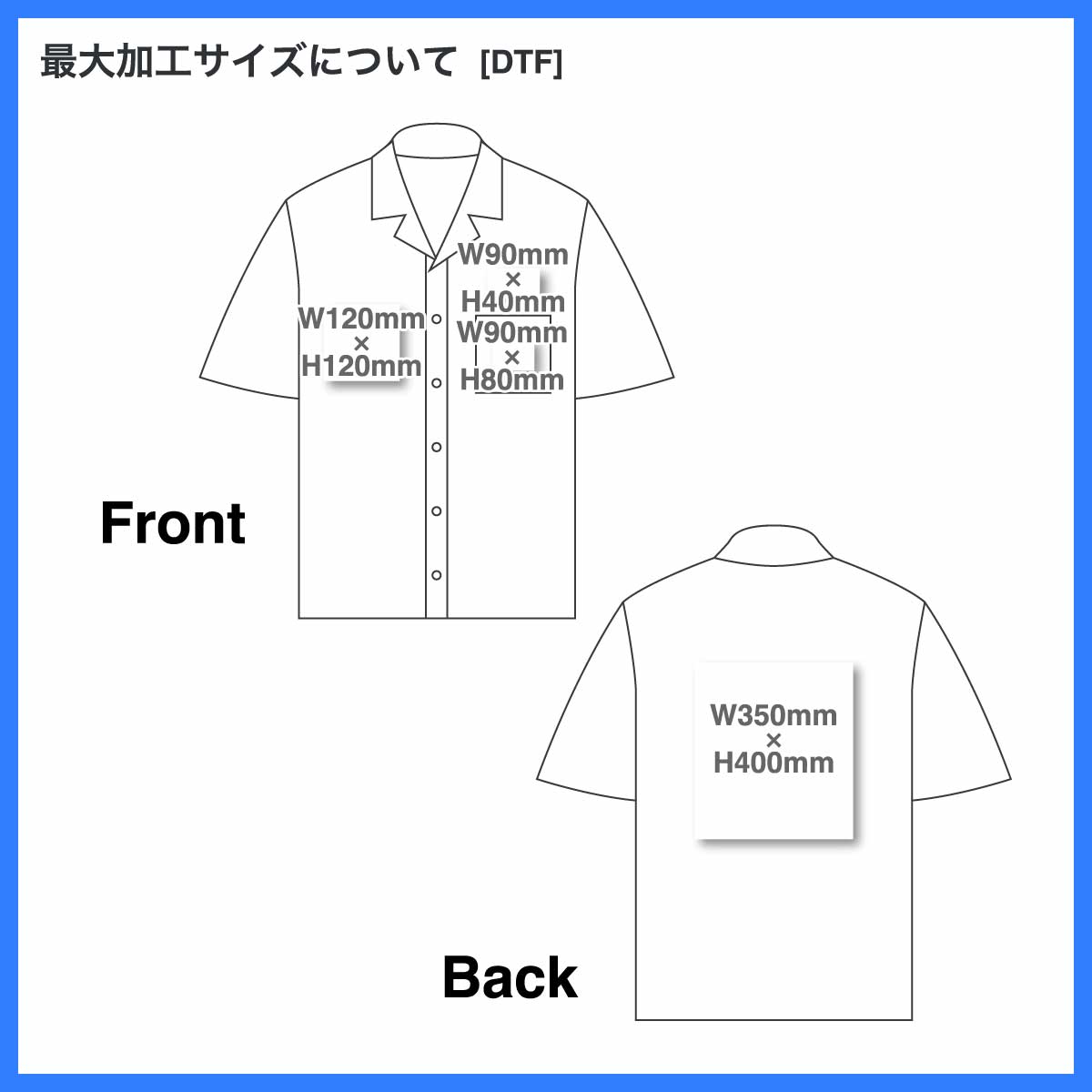 United Athle ユナイテッドアスレ コットン オープンカラー ショートスリーブ シャツ (品番1693-01)