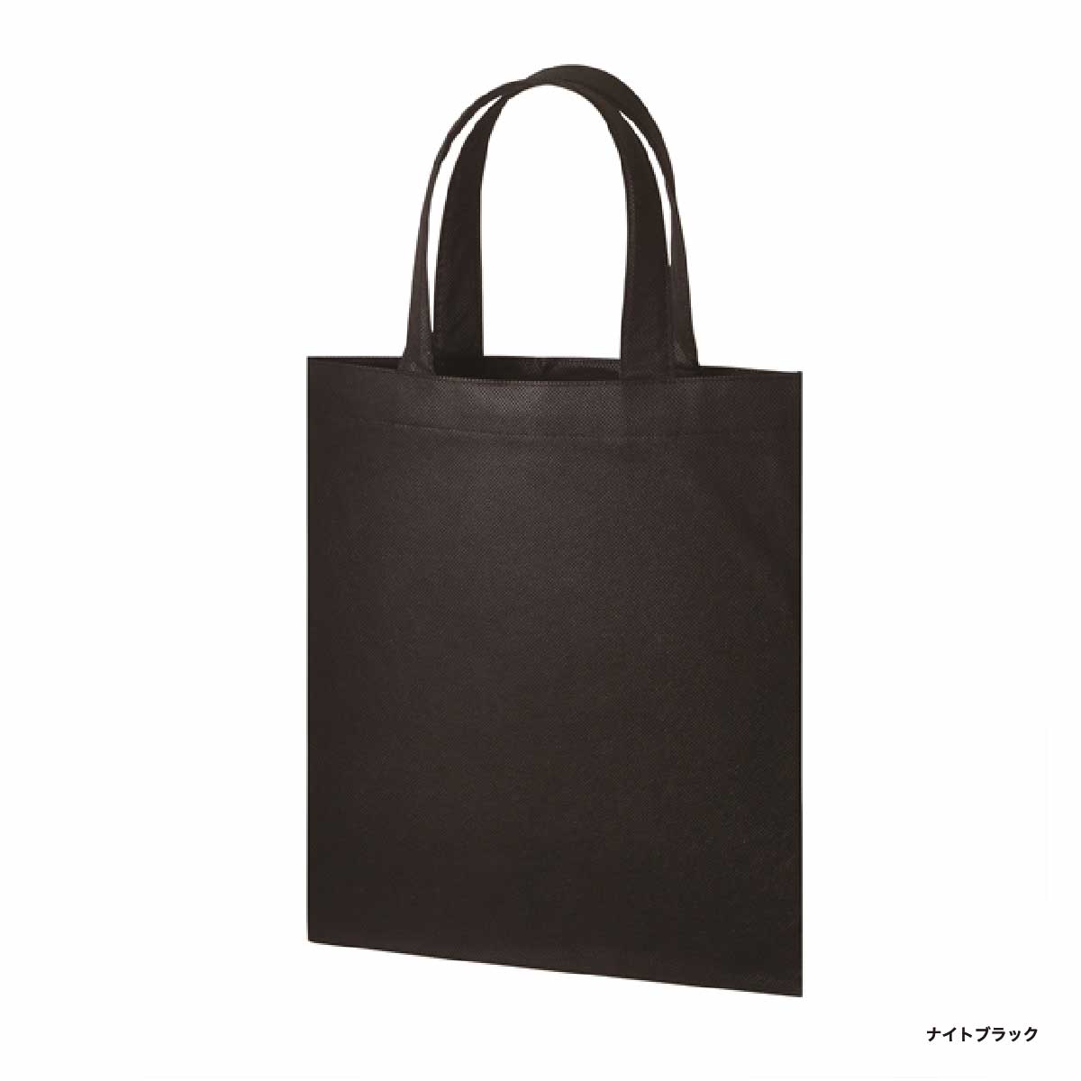 Trade Works Non-Woven A4(210mmx297mm) Flat Tote (#TR-0435)