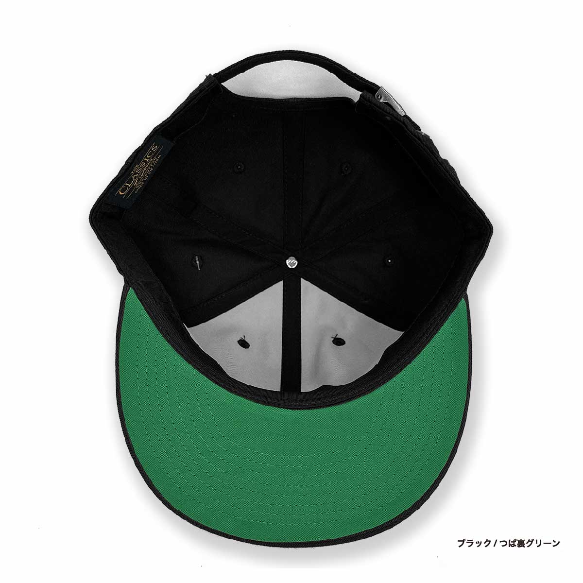 Yupoong ユーポン オリジナルレトロスタイルキャップ ワントーン (品番6145R)