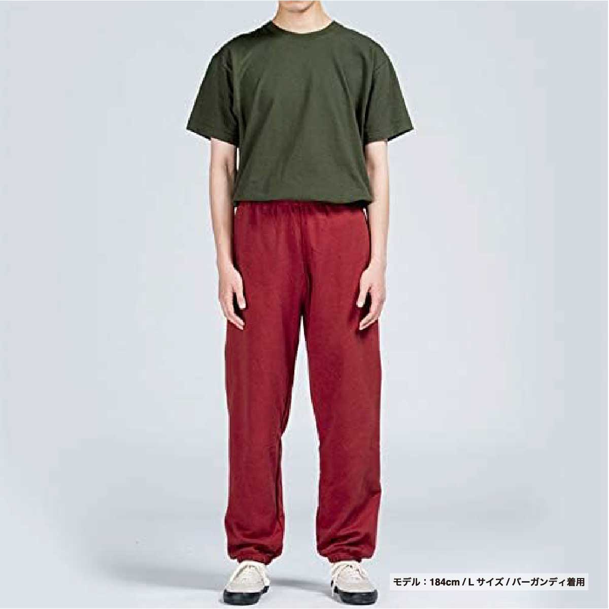 Printstar 9.7 oz Standard Sweatpants (#00186-NSP)