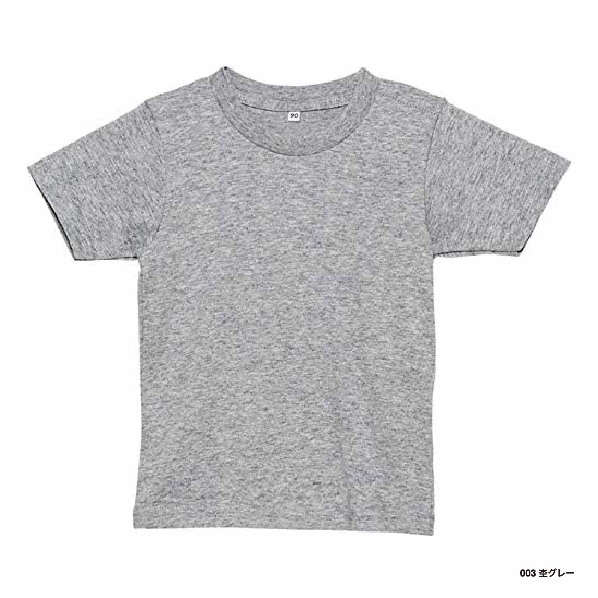 Printstar プリントスター 5.6 oz ヘビーウェイト ベビーTシャツ (品番00103-CBT)