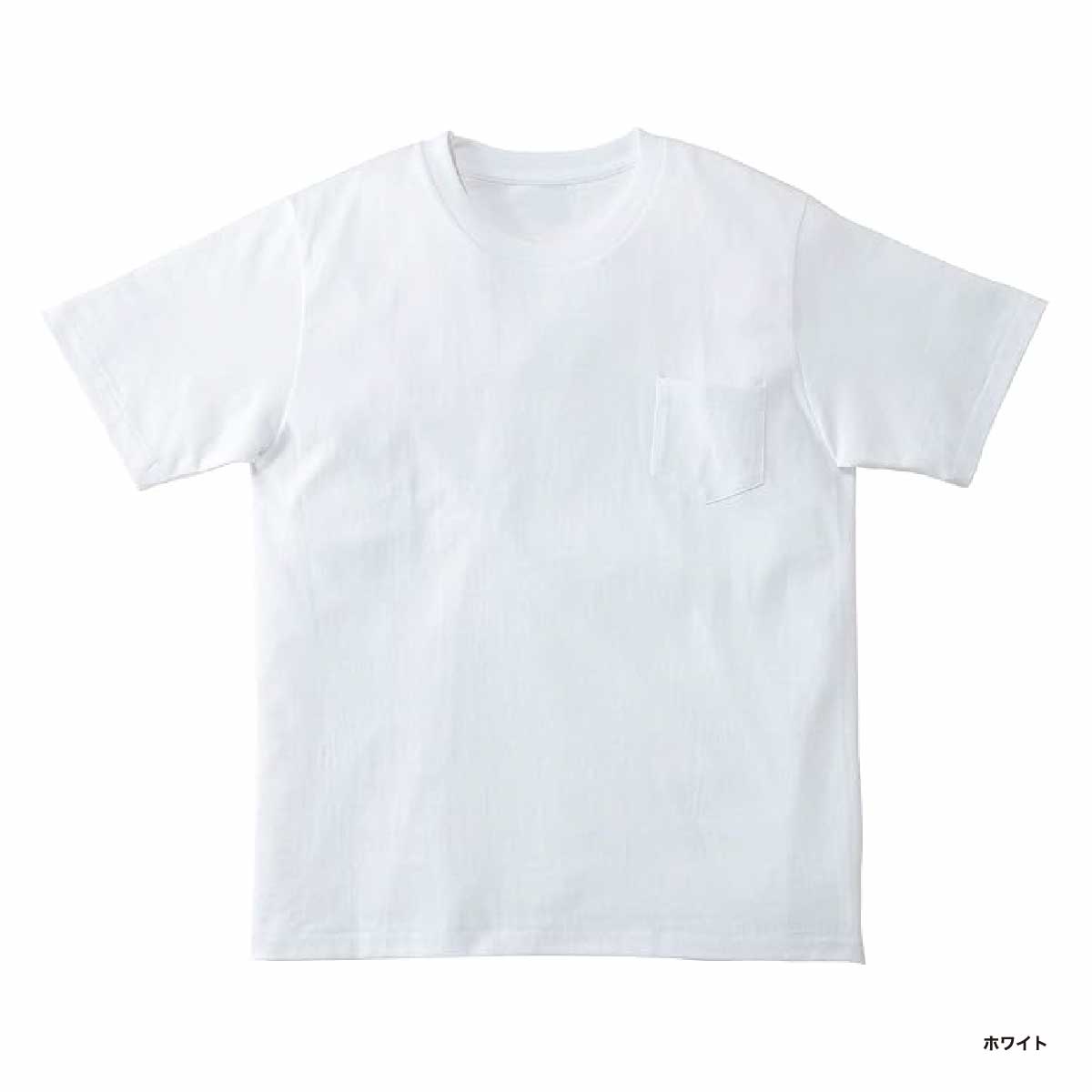 CORNER PRINTING | LIFEMAX ライフマックス 7.1 oz ポケット T