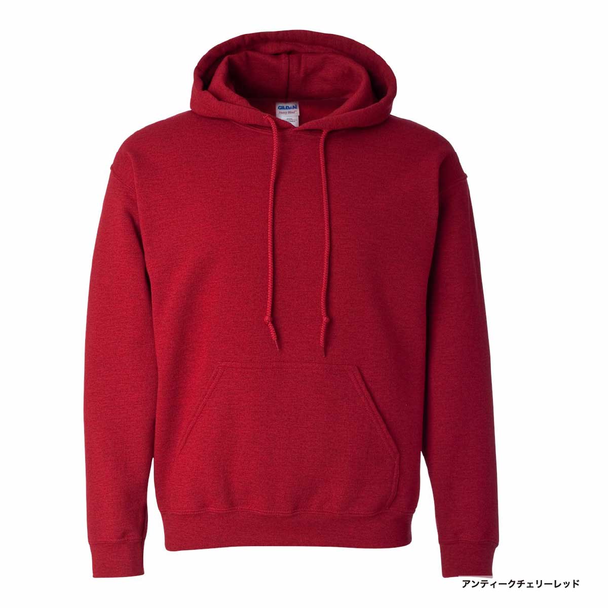 GILDAN 8.0 oz Heavy Blend Pullover Hoodie (Pile Lining) (#1850)