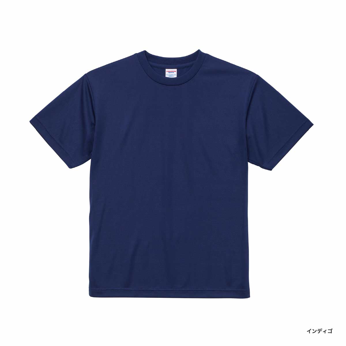 United Athle ユナイテッドアスレ 4.1 oz ドライアスレチック Tシャツ (品番5900-01)