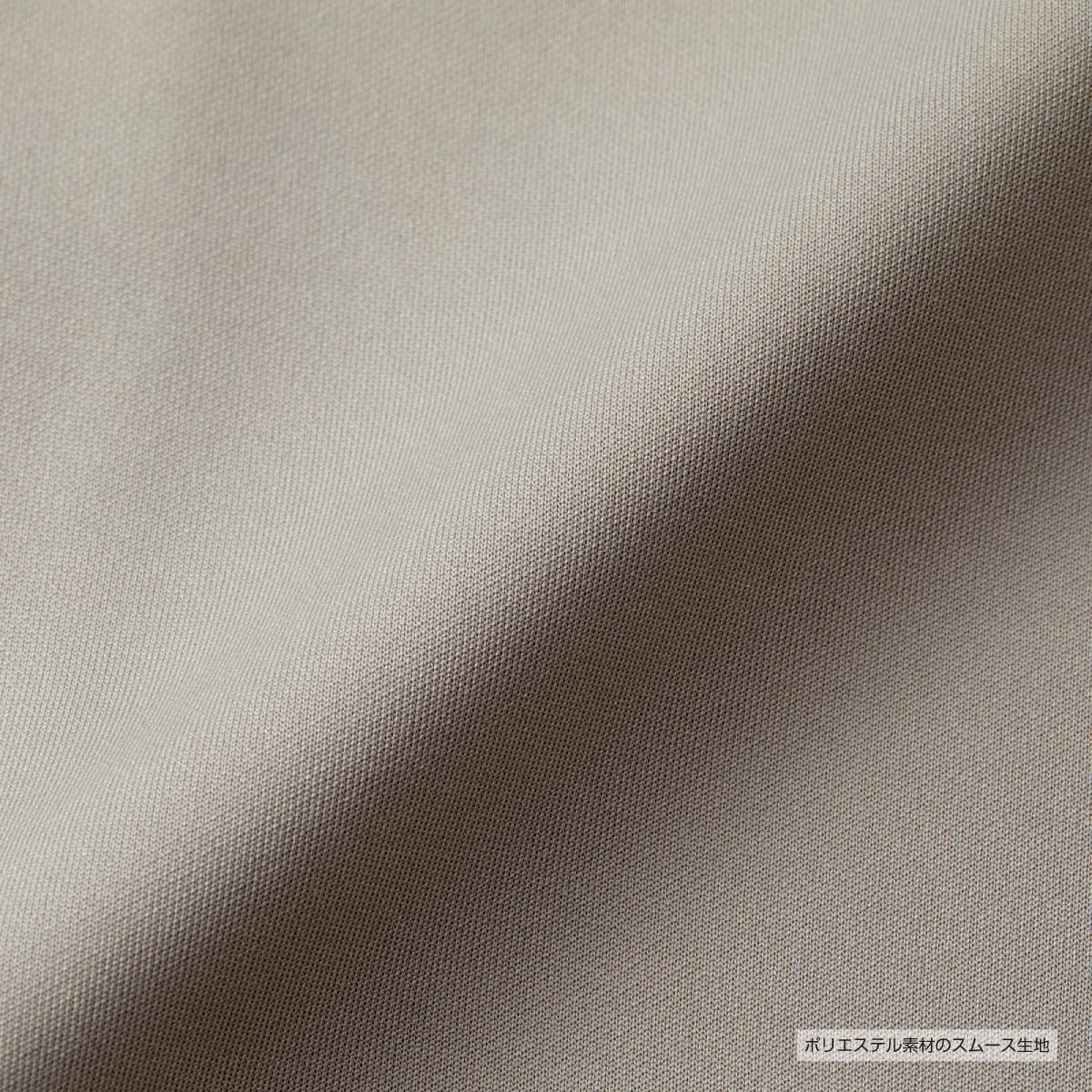 United Athle ユナイテッドアスレ 7.0oz スムース トラック パンツ (品番1902-01)