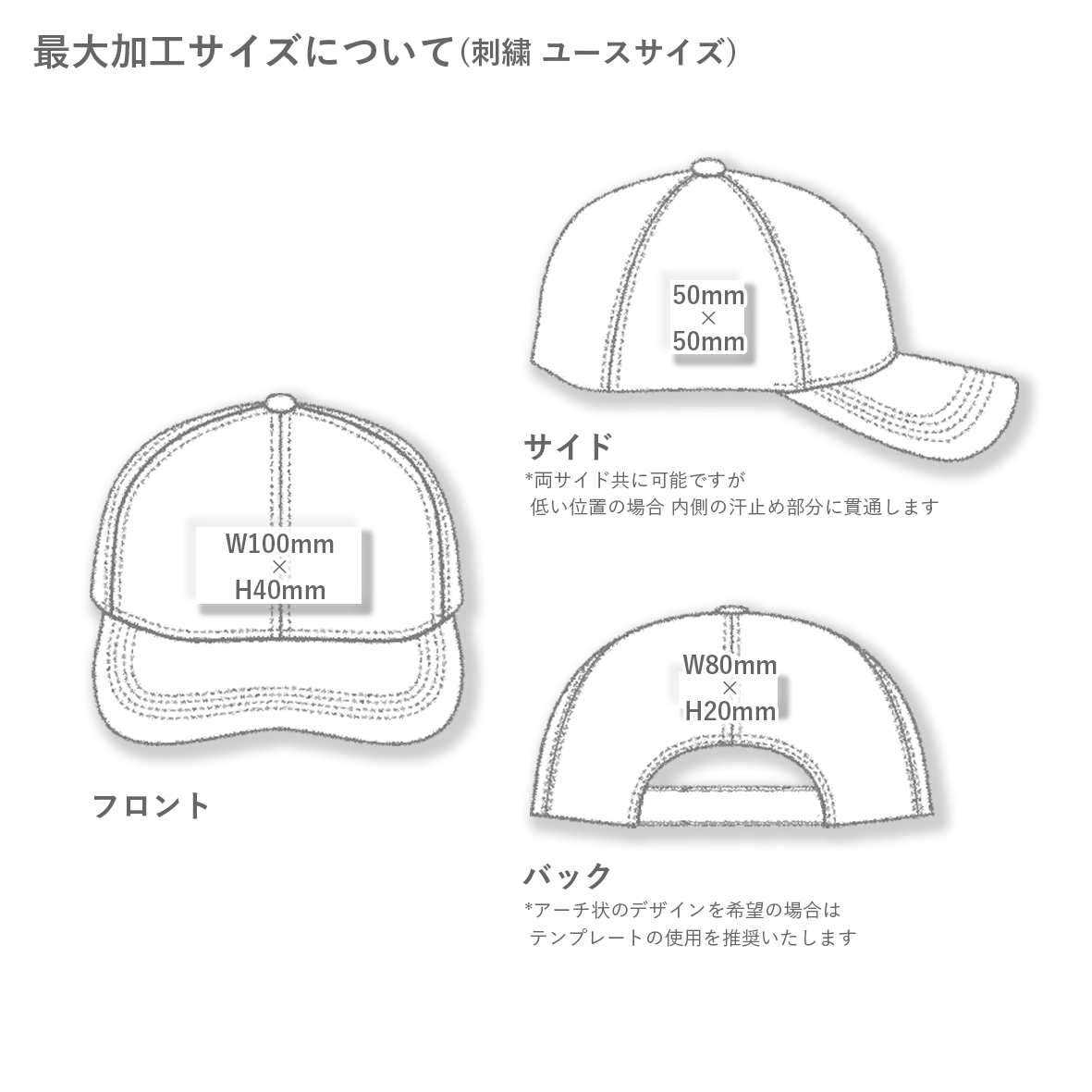 Cobra Caps 6 Panel Youth <Kids' Size> (#GAP-R)