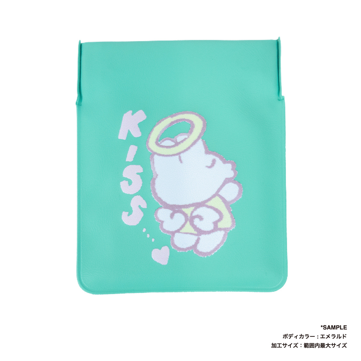 Pocket Ashtray (set of 2 ) #CPPA