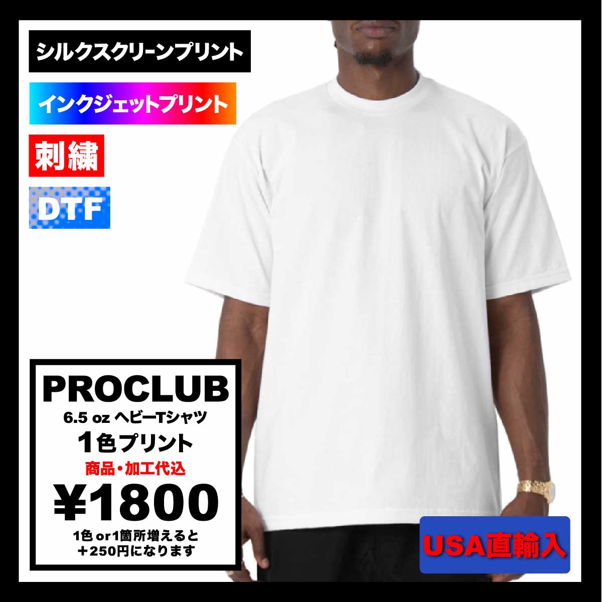 BIFFY CLYRO メンバー直筆サイン入りTシャツ M ビッフィ・クライロ Biffy Clyro | Official Store