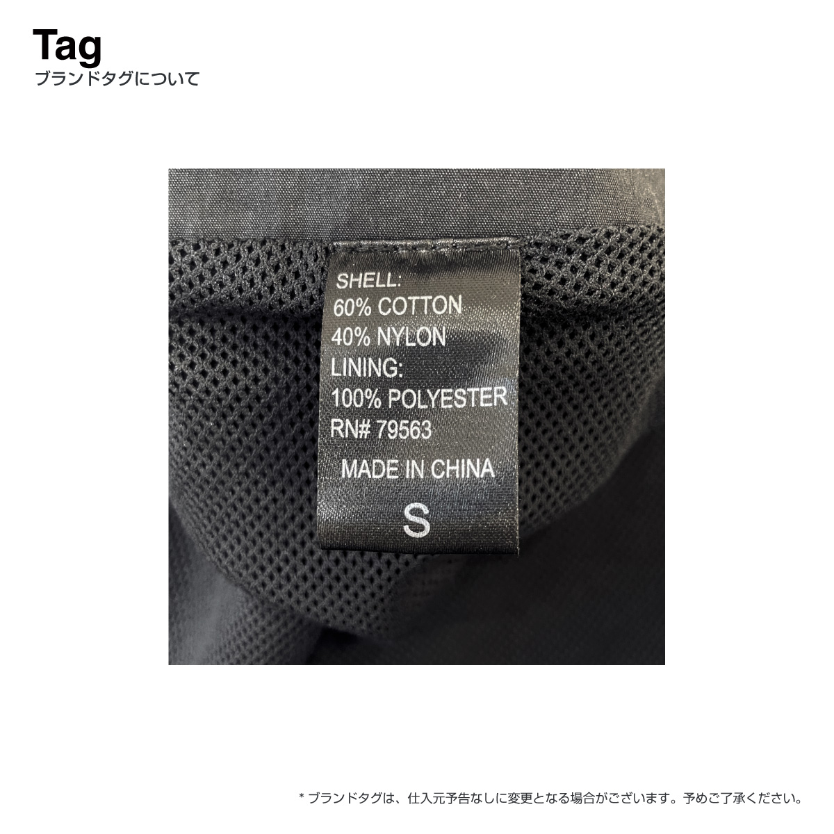 BEIMAR ビーマー ウォーター リペレント ラインド トラックジャケット (品番WB103MTJ_3-Z)