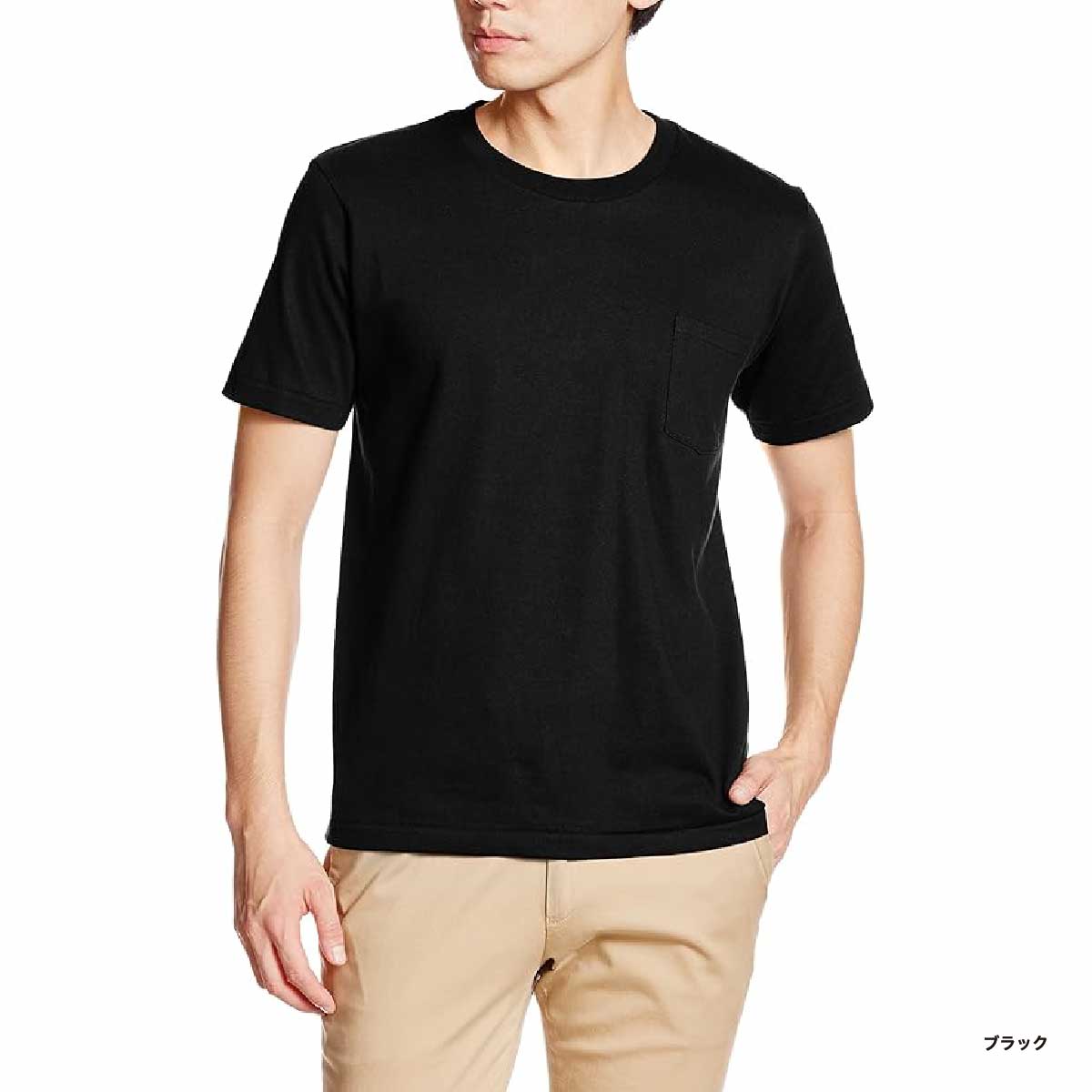【新品 倉庫保管】Tシャツ Mサイズ(CORTETZ) CORNER PRINTING | LIFEMAX ライフマックス 7.1 oz ポケット T