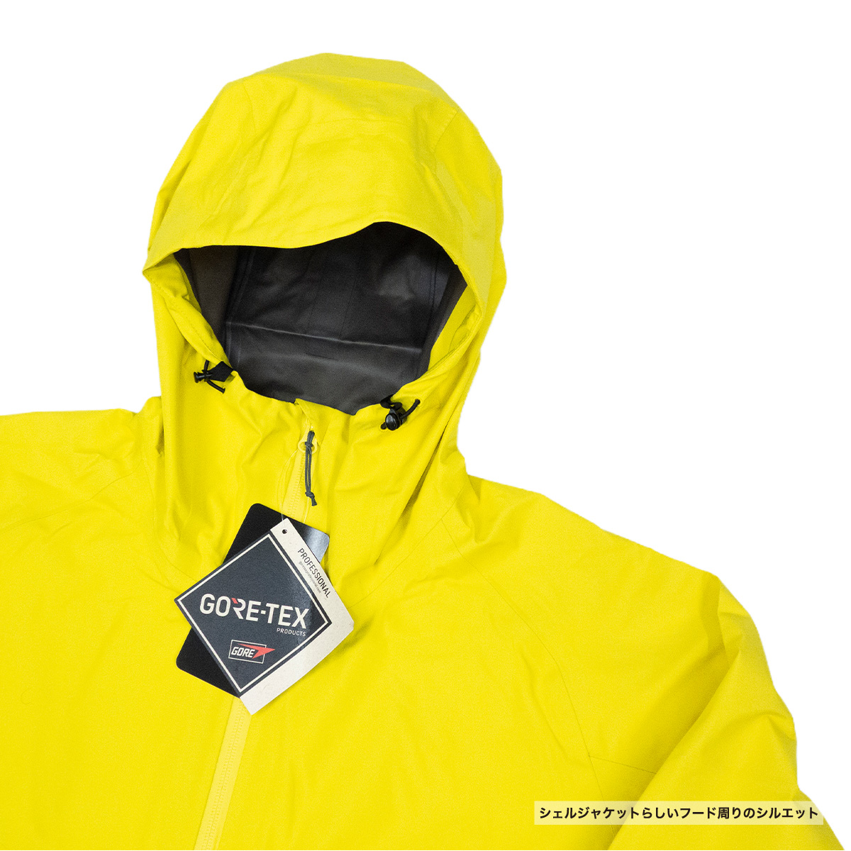 GORE-TEX SHELL JACKET (#GXPW)