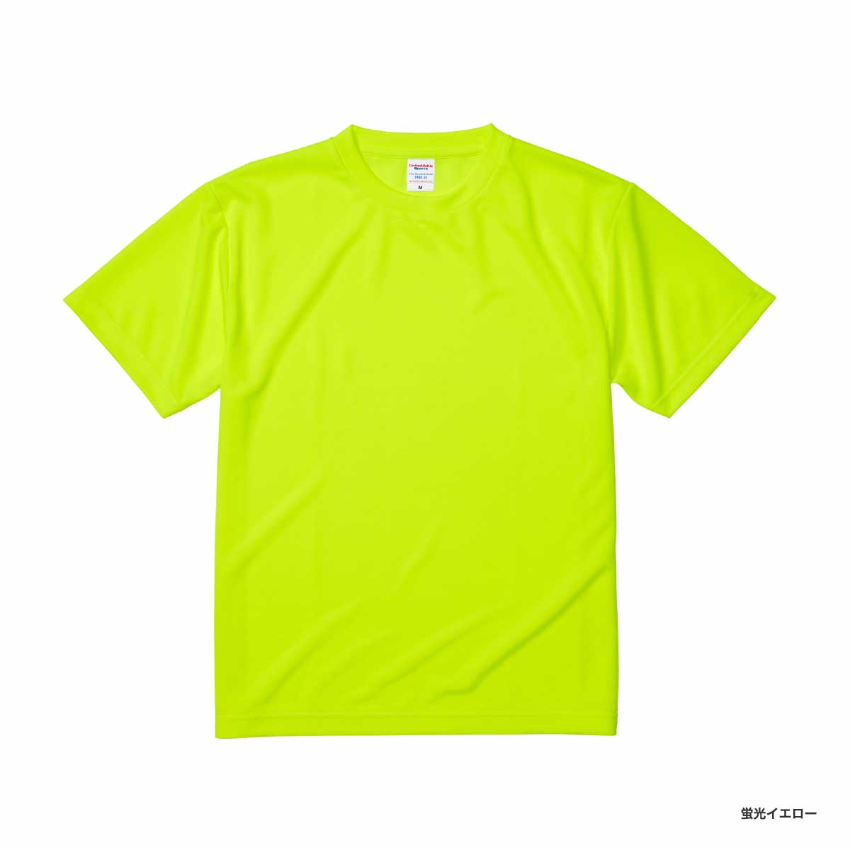 United Athle ユナイテッドアスレ 4.1 oz ドライアスレチック Tシャツ (品番5900-01)