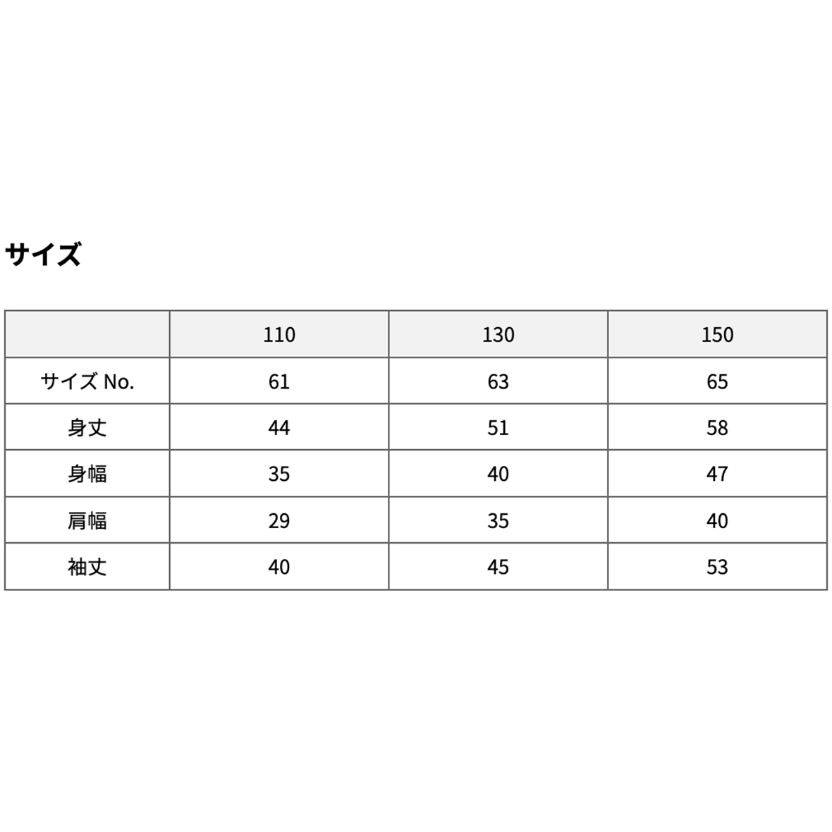 United Athle 10.0 oz. Full-zip Hoodie (Pile Lining) <Kids' Size> (#5213-02)