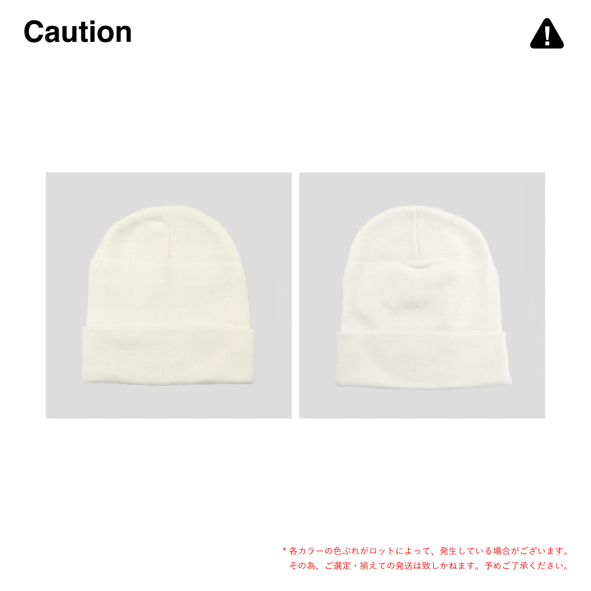 OTTO Cotton Knit Cap Double Type (#OTTO-H4800)