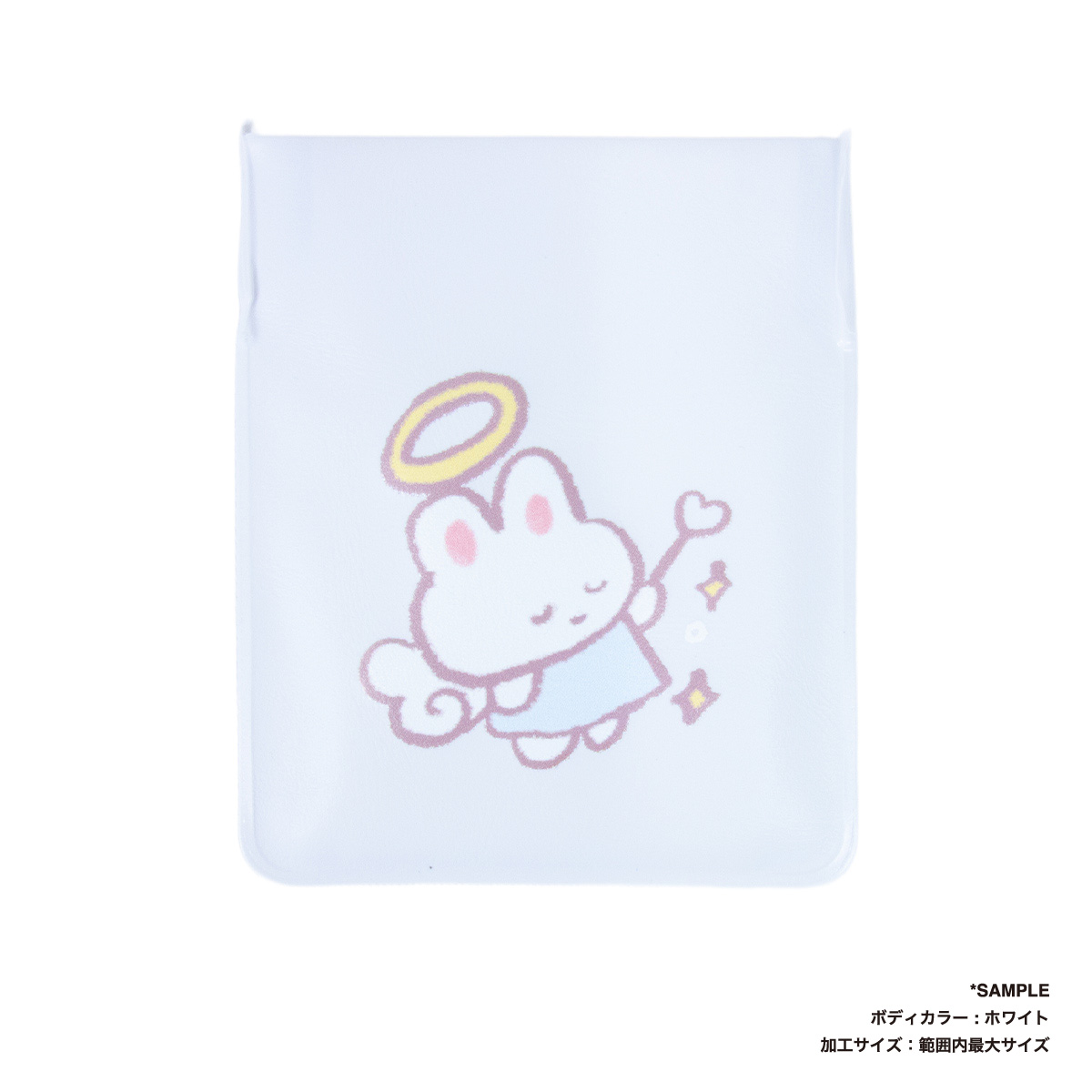 Pocket Ashtray (set of 2 ) #CPPA