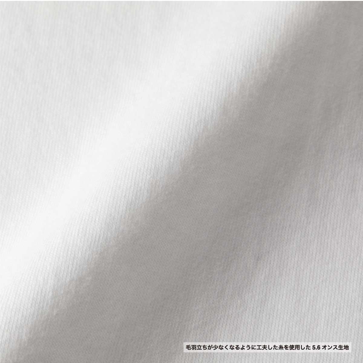 United Athle 5.6 oz High Quality T-Shirt (#5001-01)