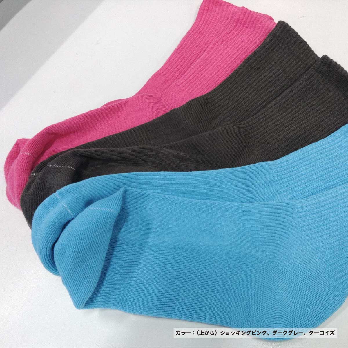 メンズ オリジナル カジュアルカラーソックス (品番CPWS-011)