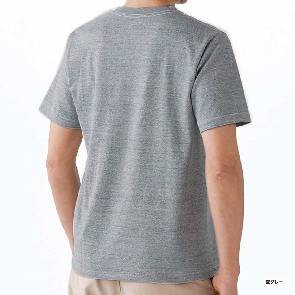 LIFEMAX ライフマックス 7.1 oz ポケット Tシャツ (品番MS1145)