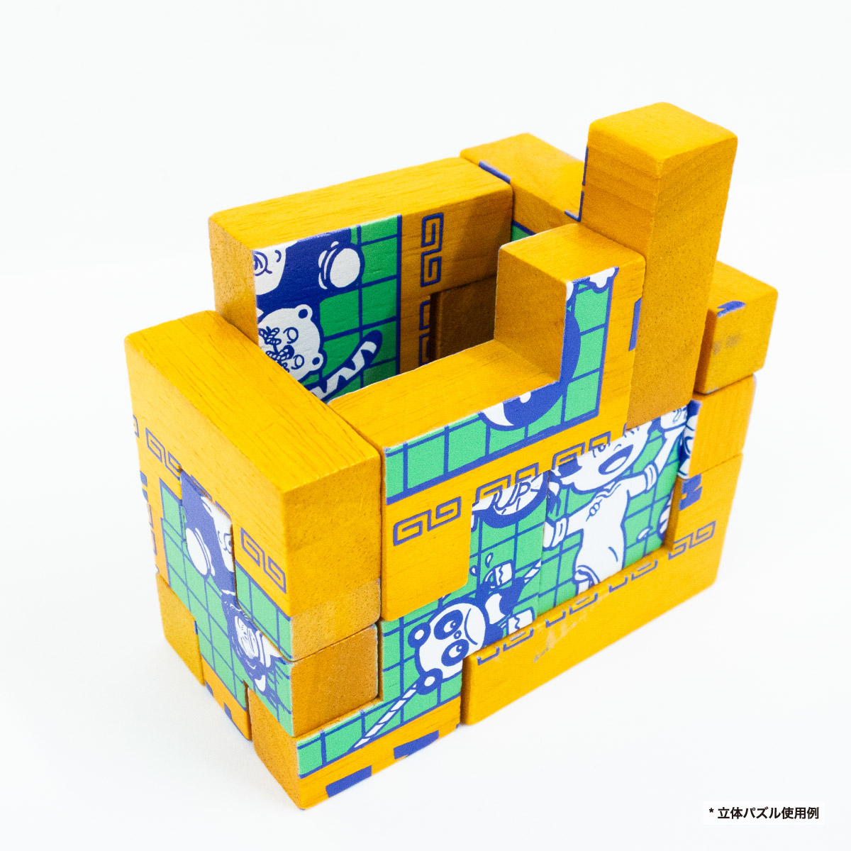 Wood Puzzle (#LP-BBLO13S)