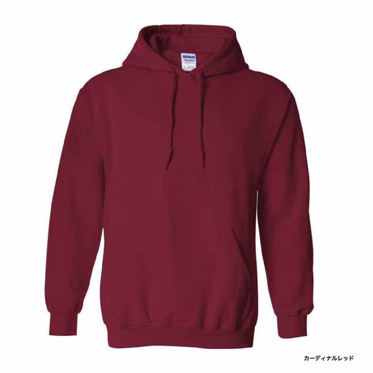 GILDAN 8.0 oz Heavy Blend Pullover Hoodie (Pile Lining) (#1850)