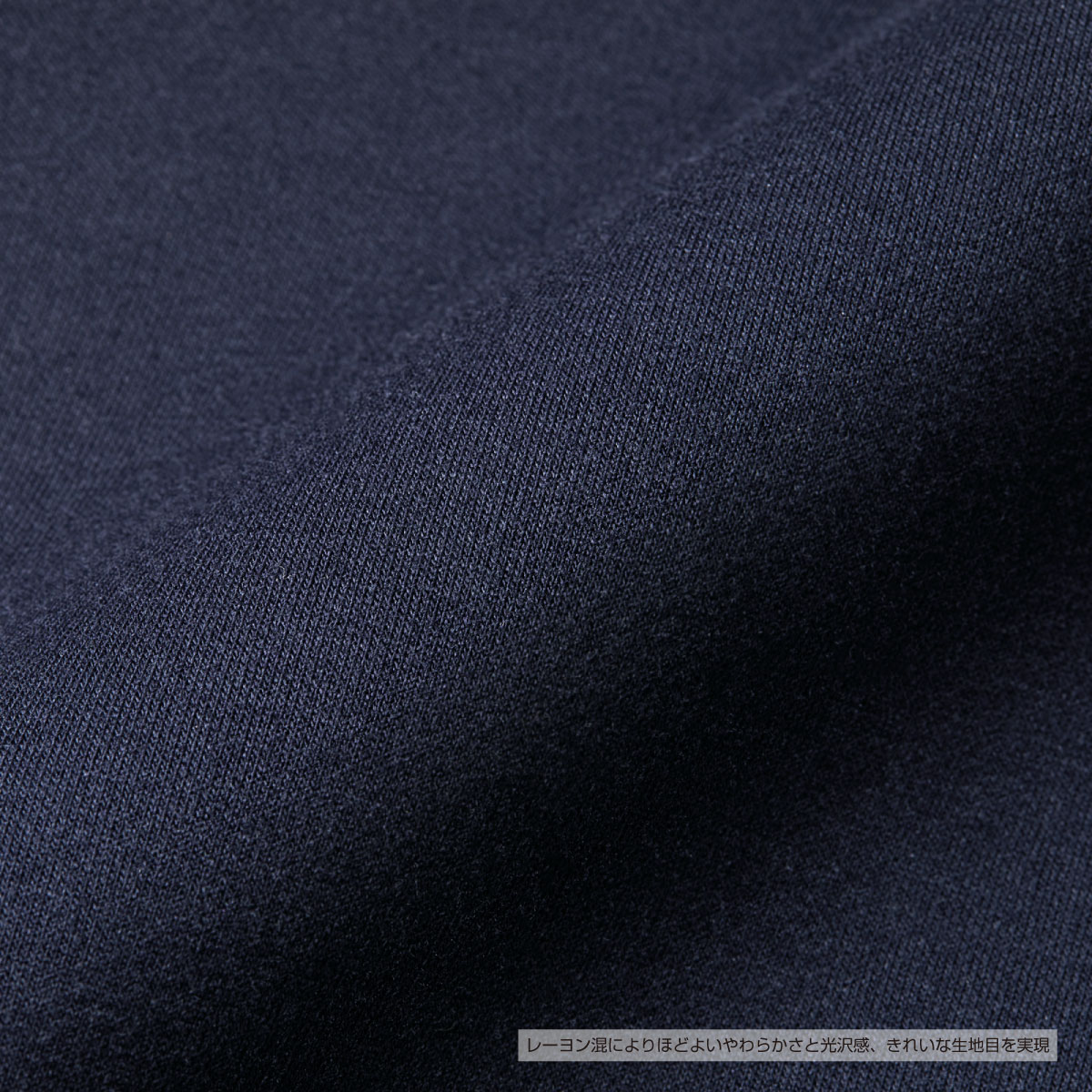 United Athle ユナイテッドアスレ 9.4 oz T/R ダンボールニット パンツ (品番2294-01)