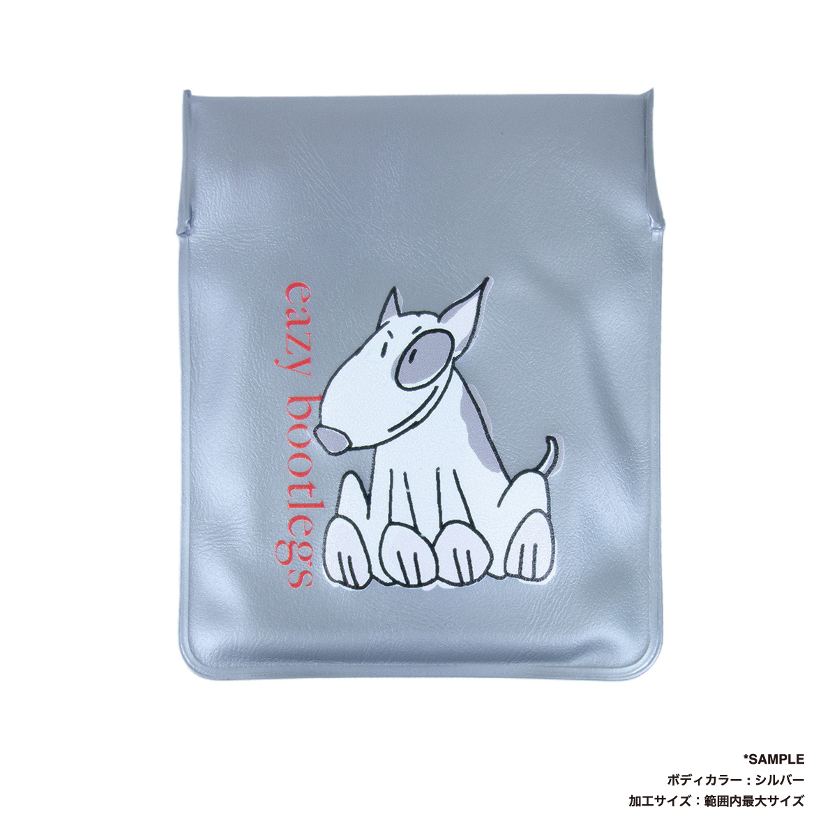 Pocket Ashtray (set of 2 ) #CPPA