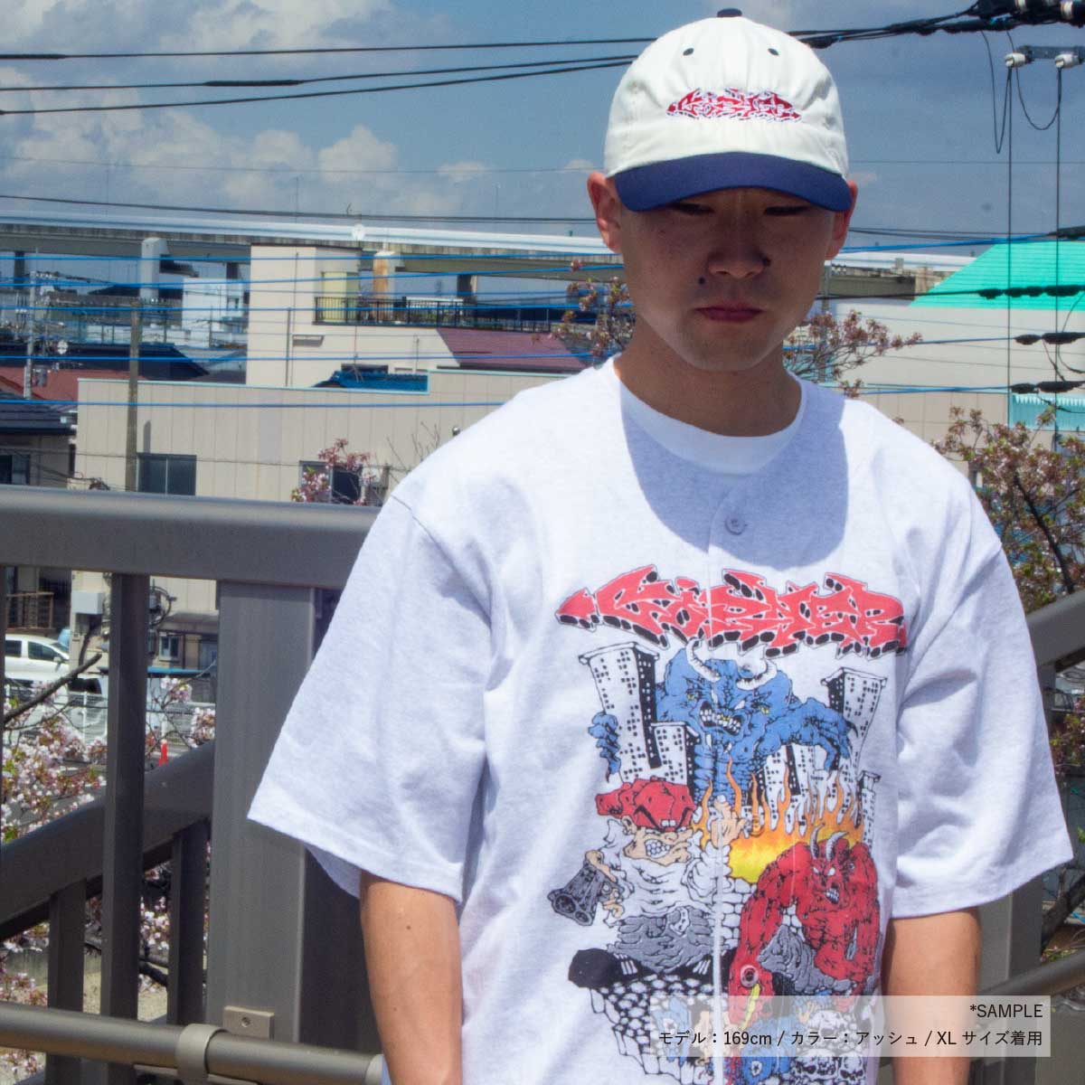 United Athle ユナイテッドアスレ 8.5 oz コットン ジャージー ベースボールシャツ (品番4982-01)