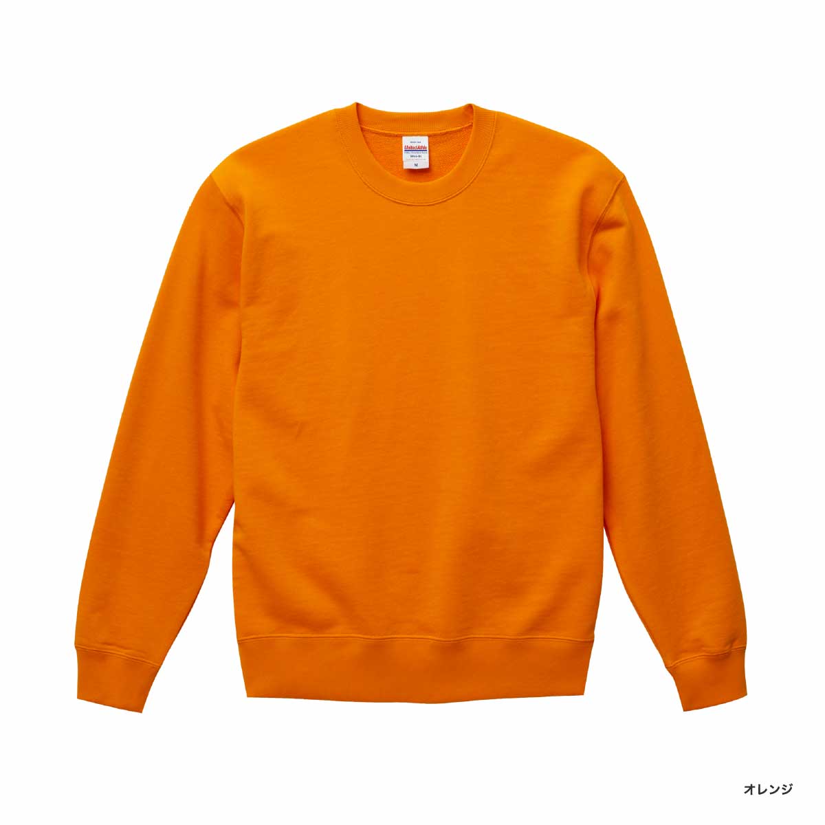 United Athle 10.0 oz Crewneck Sweatshirt (Pile Lining) (#5044-01)