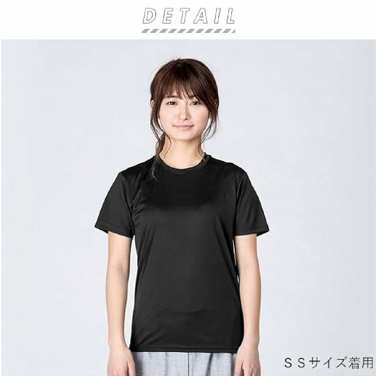 glimmer グリマー 3.5 oz インターロックドライTシャツ (品番00350-AIT)