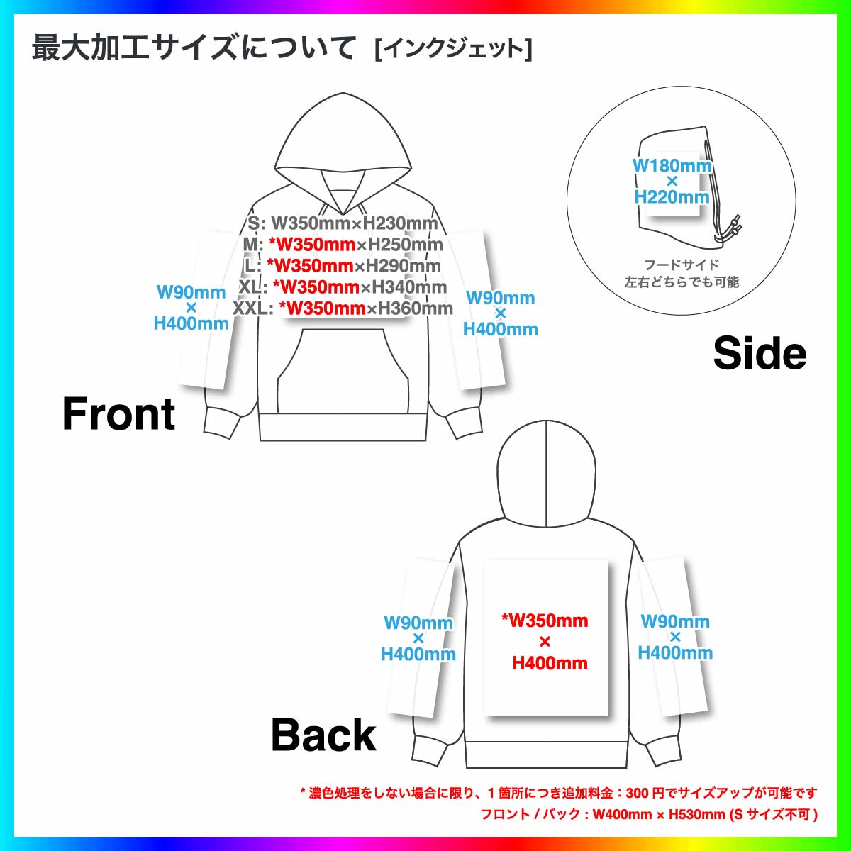 United Athle ユナイテッドアスレ 8.8oz オーセンティック パイル スウェット プルオーバー パーカ(裏パイル)(品番5398-01)