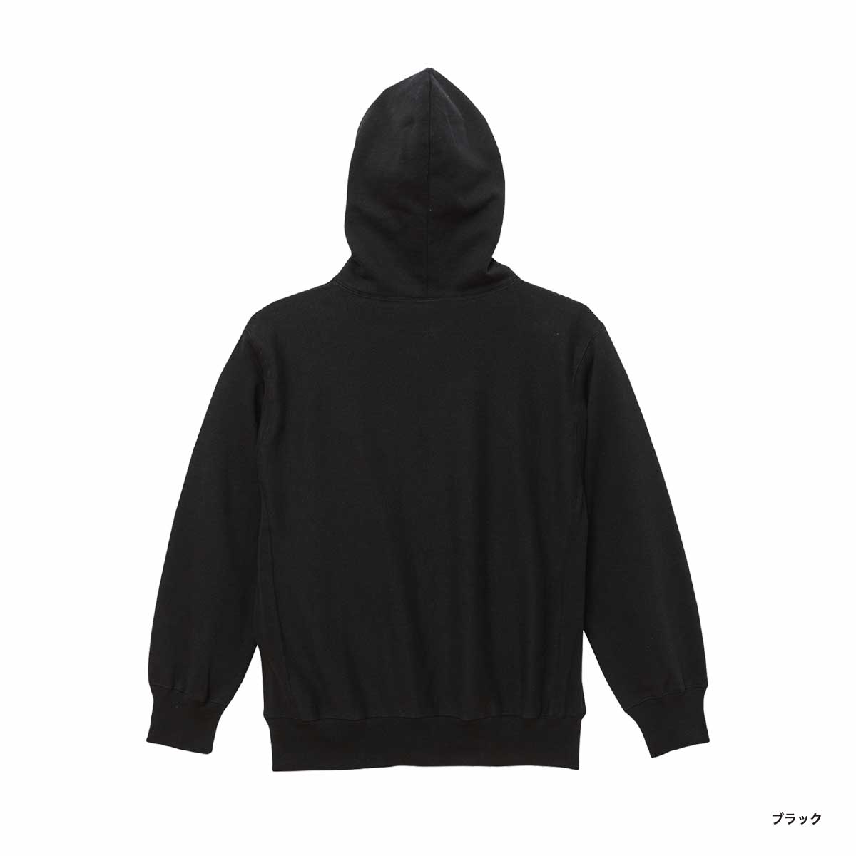 United Athle ユナイテッドアスレ 12.0 oz ヘヴィーウェイト スウェット フルジップ パーカ (品番5762-01)