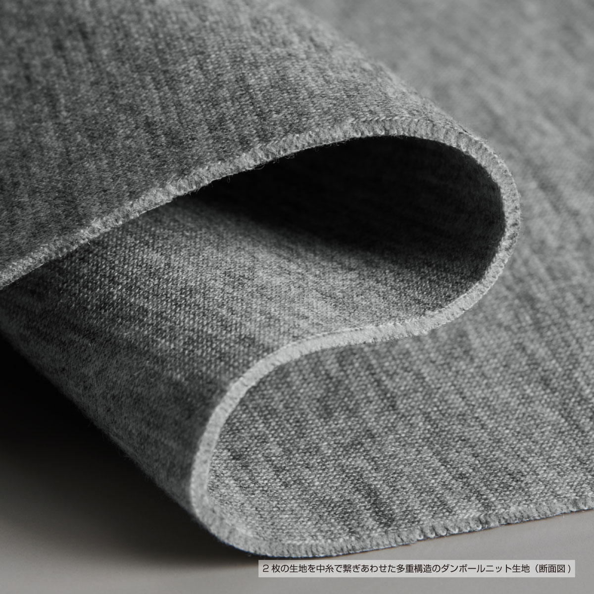 United Athle ユナイテッドアスレ 9.4 oz T/R ダンボールニット パンツ (品番2294-01)