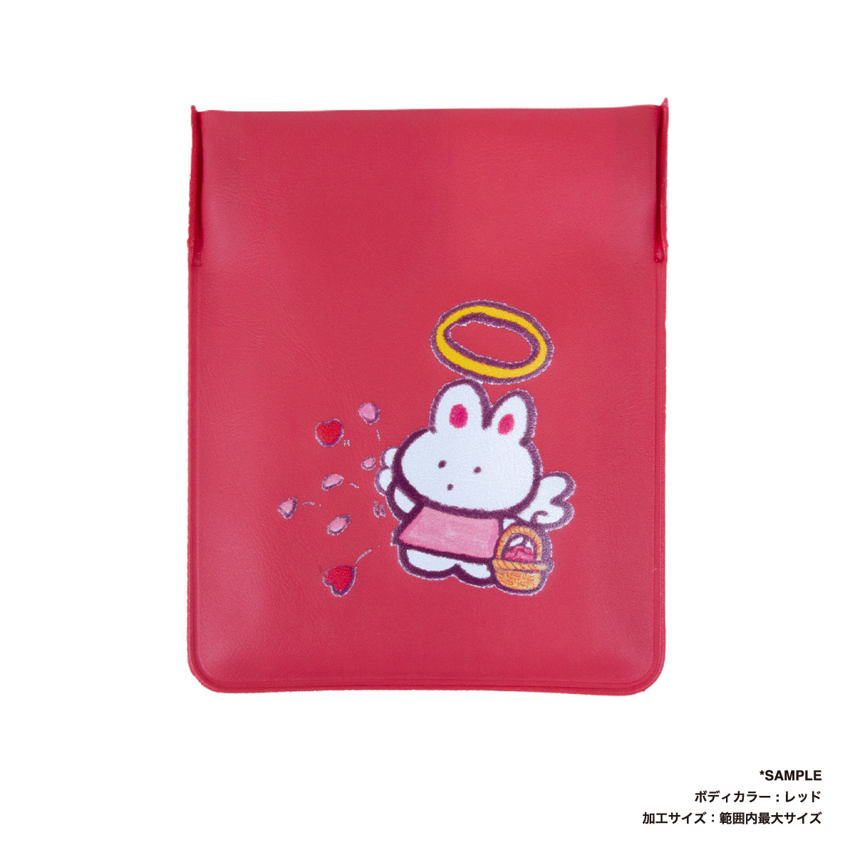 Pocket Ashtray (set of 2 ) #CPPA