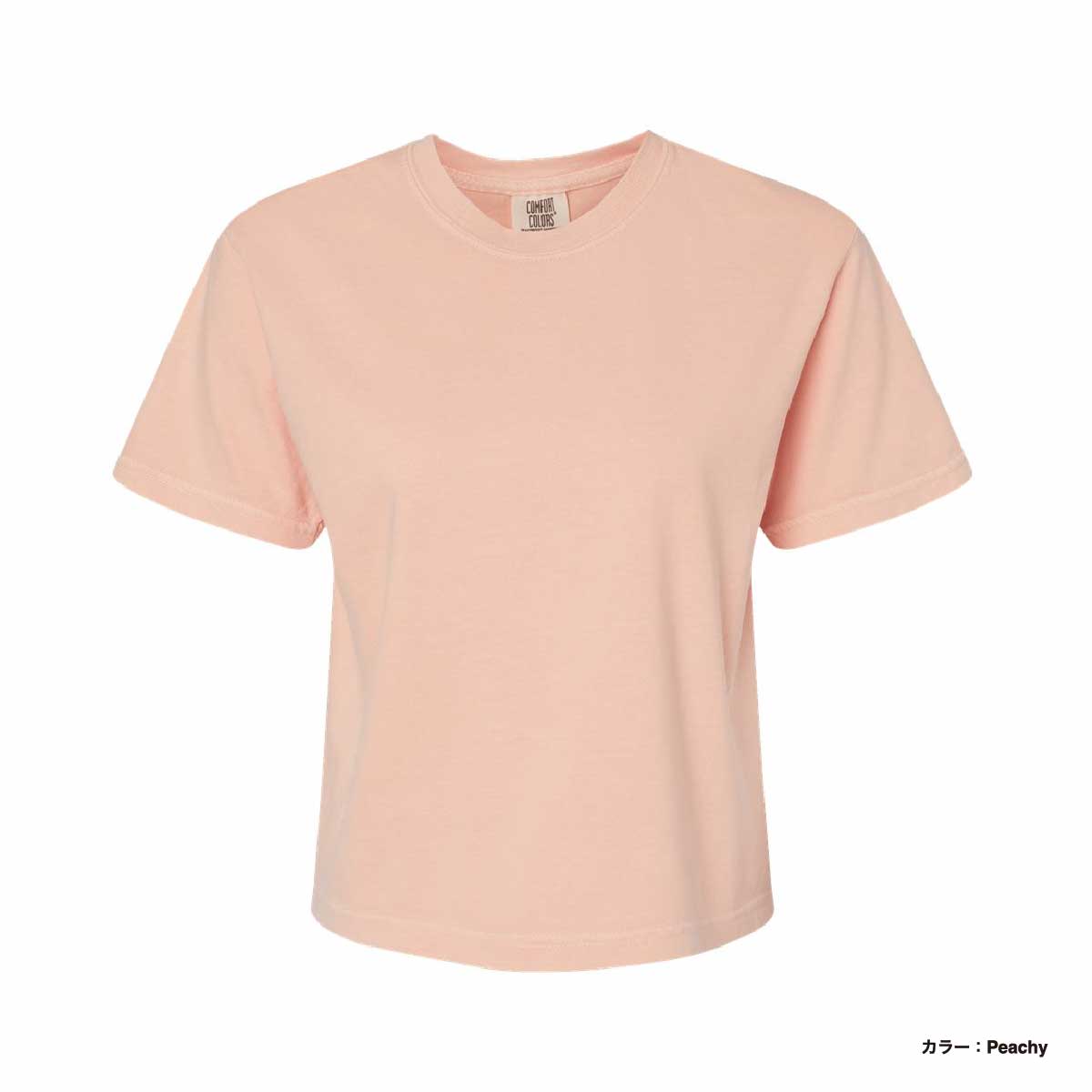 Comfort Colors コンフォートカラーズ 6.1oz ガーメントダイ ウィメンズ ボクシーTシャツ (品番3023)