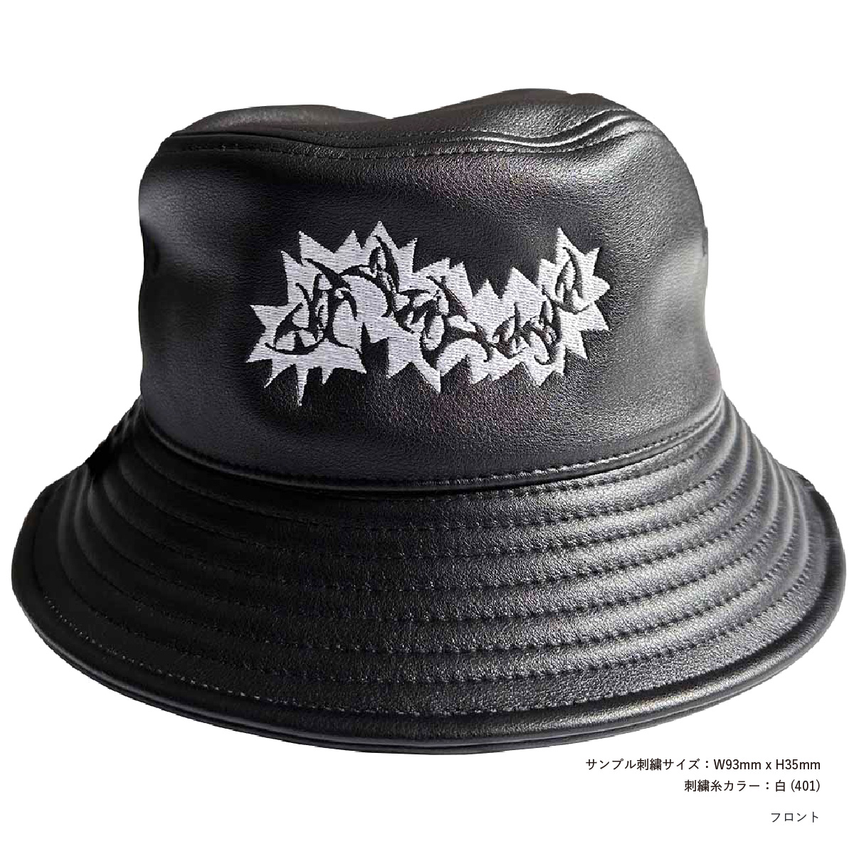 CORNER PRINTING | NEWHATTAN ニューハッタン PU バケットハット