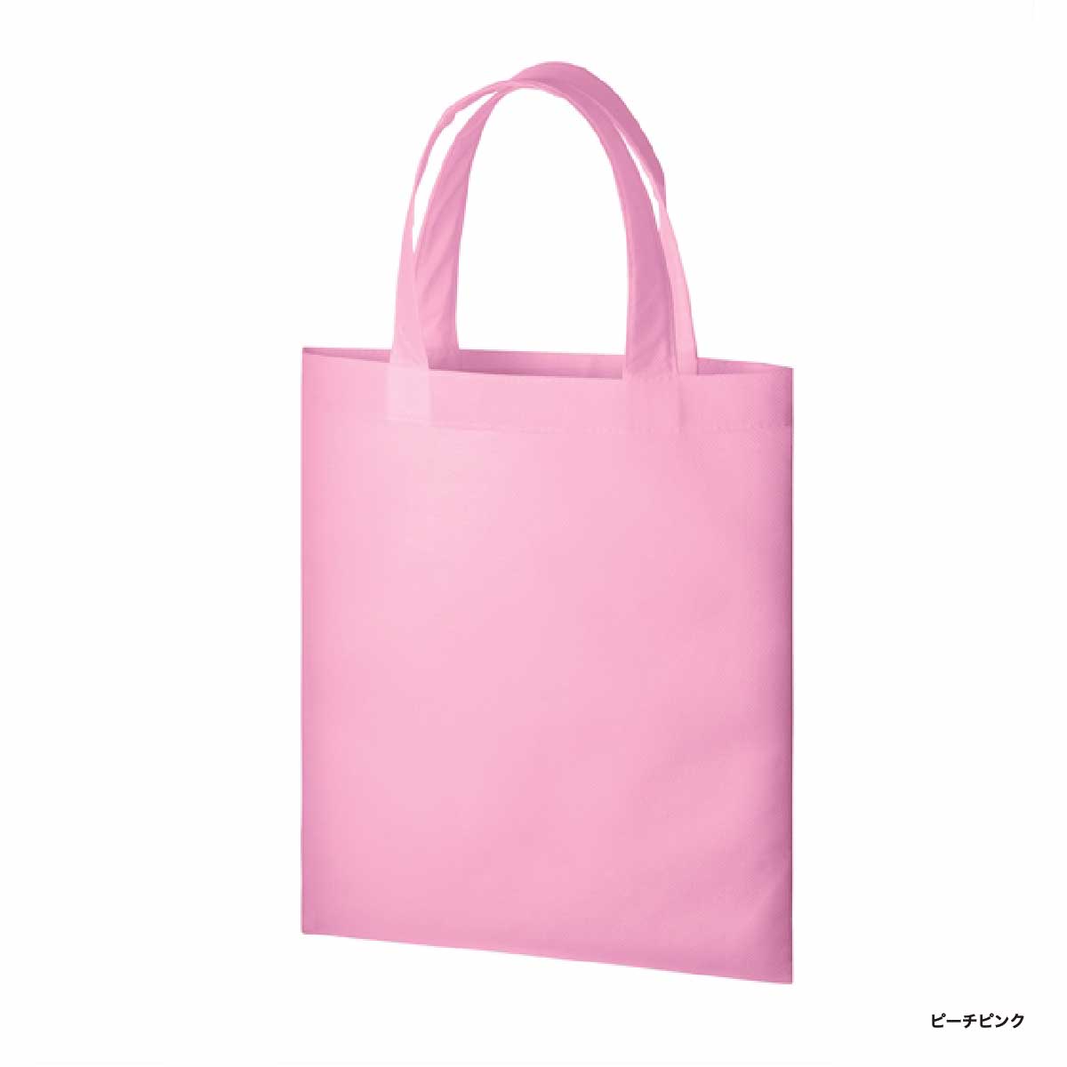 Trade Works Non-Woven A4(210mmx297mm) Flat Tote (#TR-0435)