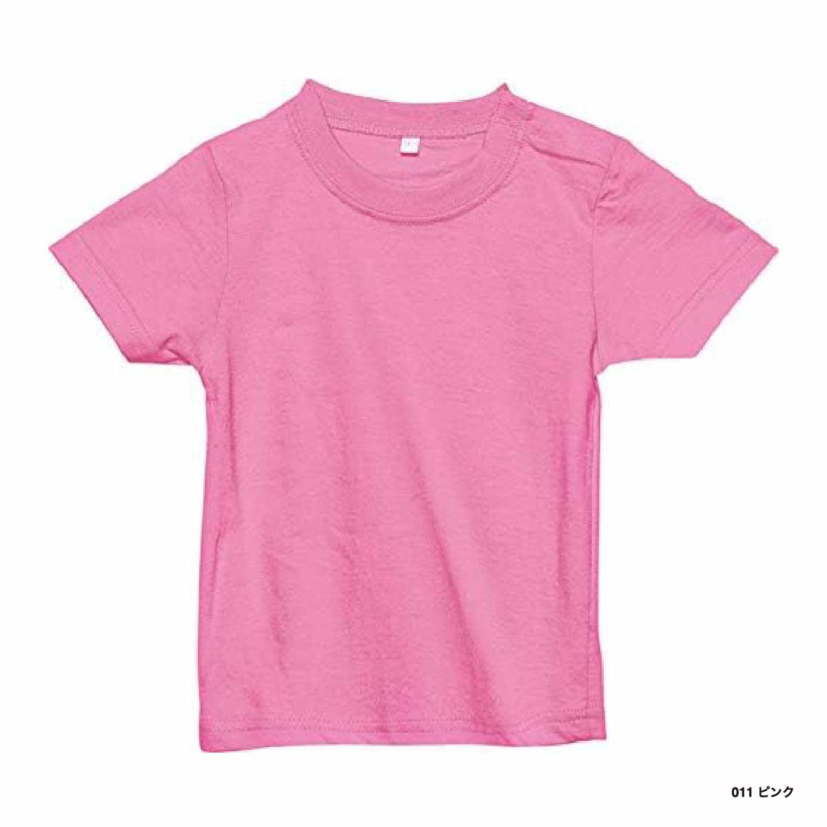 Printstar プリントスター 5.6 oz ヘビーウェイト ベビーTシャツ (品番00103-CBT)