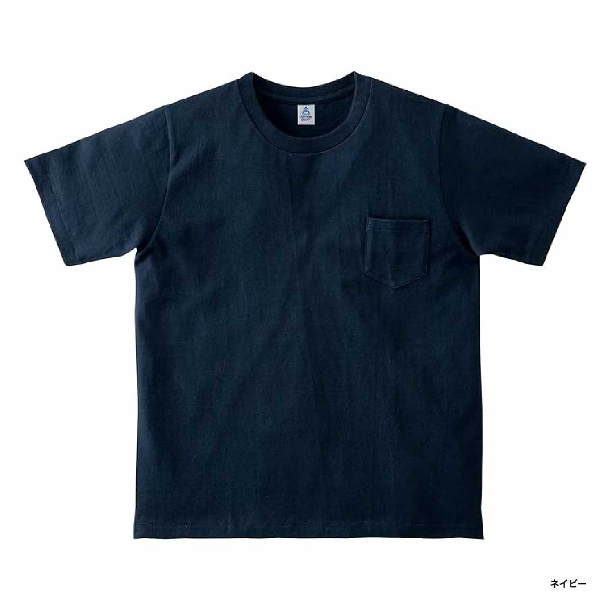 新品 MIKA 2010 ビンテージツアー Tシャツ 紺 新品 MIKA 2010 ビンテージツアー Tシャツ 紺 - メルカリ