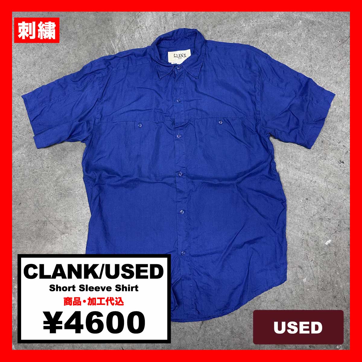 CORNER PRINTING | CLANK/USED クランク/ユーズド Short Sleeve
