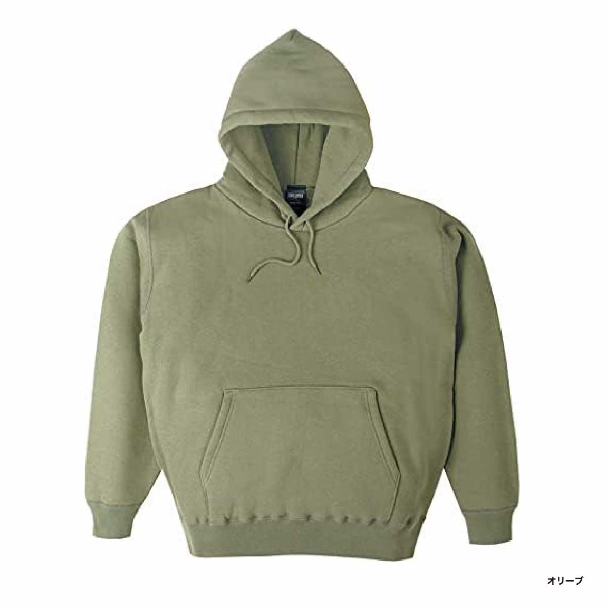 CROSS STITCH 12.4 oz Max Heavy Pullover Hoodie (Pile Lining) (#CS2220)