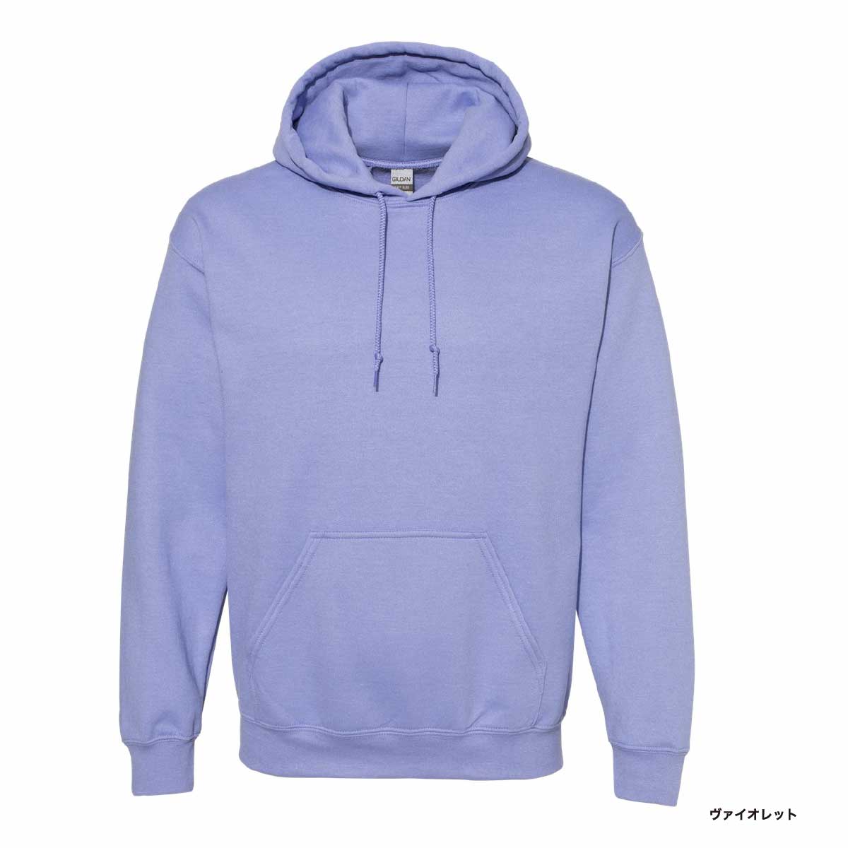 GILDAN 8.0 oz Heavy Blend Pullover Hoodie (Pile Lining) (#1850)