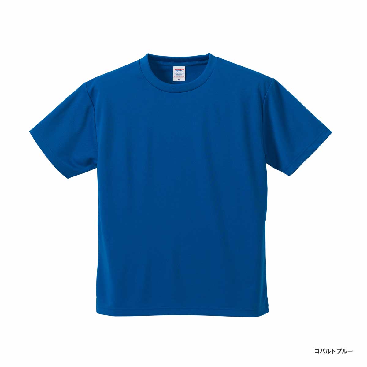 United Athle ユナイテッドアスレ 4.1 oz ドライアスレチック Tシャツ (品番5900-01)