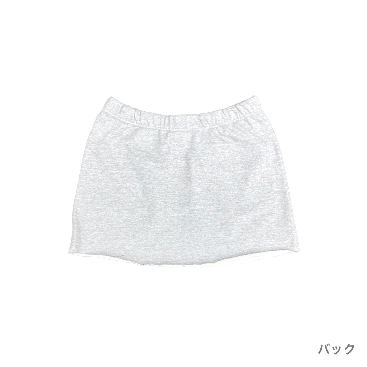 demimoon 8.3 oz Sweat Skirts (#DM4720)