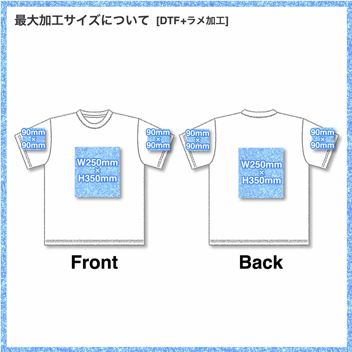 United Athle ユナイテッドアスレ 6.5オンス ファインジャージー リラックスフィット Tシャツ(裾ドローコード) (品番1110-01)