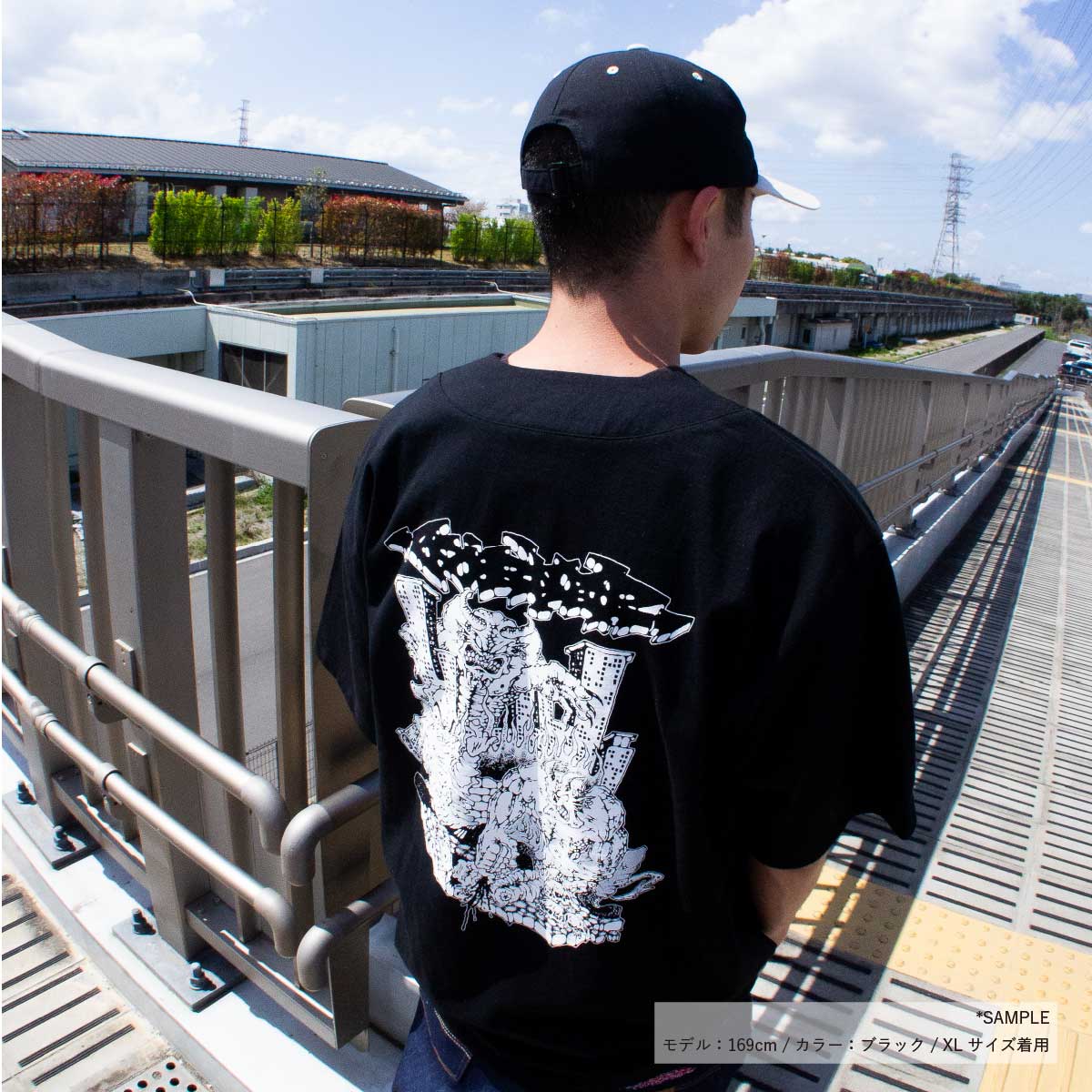 United Athle ユナイテッドアスレ 8.5 oz コットン ジャージー ベースボールシャツ (品番4982-01)